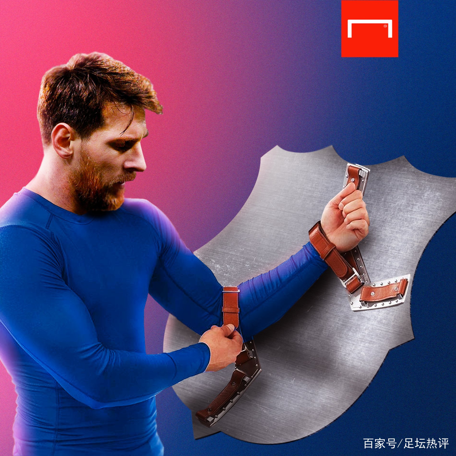 对塔