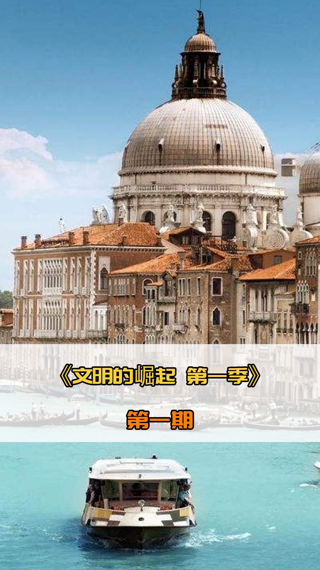 门他用