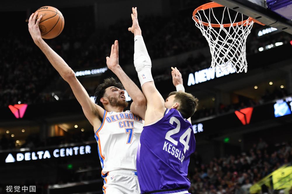 泰尔齐奇加 泰尔齐奇加